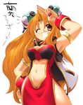  blonde_hair breasts brown_eyes china_dress chinese_clothes cleavage dress facial_mark forehead_mark galaxy_angel grin large_breasts long_hair navel non-web_source one_eye_closed ranpha_franboise salute smile solo 