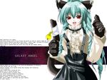  1girl animal_ears bangs bell cat_ears galaxy_angel green_hair high_ponytail italian jingle_bell long_hair looking_at_viewer open_mouth paws ponytail red_eyes solo tail text vanilla vanilla_h 