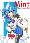  animal_ears bangs blancmanche_mint blue_hair blush character_name comic_sans galaxy_angel gloves green_eyes mint_blancmanche open_mouth short_hair simple_background solo thighhighs yellow_eyes zettai_ryouiki 