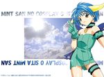  1girl animal_ears bangs blancmanche_mint blue_hair character_name cloud flat_chest galaxy_angel garter gloves green_eyes leg_garter looking_at_viewer mint_blancmanche photo_background short_dress short_hair sky smile solo sun yellow_eyes 