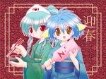  2girls animal_ears bangs blancmanche_mint blue_hair blush brown_eyes galaxy_angel green_hair japanese_clothes kimono long_hair looking_at_viewer mint_blancmanche multiple_girls new_year normad open_mouth red_eyes short_hair smile vanilla vanilla_h 