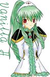  1girl bangs character_name galaxy_angel green_hair high_ponytail long_hair looking_at_viewer ponytail red_eyes simple_background solo vanilla vanilla_h white_background 