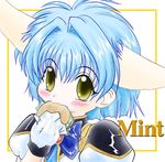  1girl animal_ears bangs blancmanche_mint blue_hair blush character_name eating food galaxy_angel gloves green_eyes lowres mint_blancmanche puffy_sleeves short_hair solo yellow_eyes 