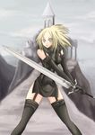  claymore claymore_(sword) miria tagme 