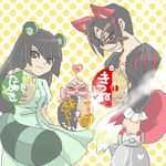  animal_ears black_hair busou_renkin chono_koshaku hayasaka_ouka lowres oekaki papillon tail 