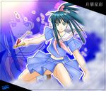  aoyama_motoko black_hair blue_eyes love_hina school_uniform seifuku serafuku sword weapon 