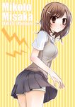  bad_id bad_pixiv_id blush brown_eyes brown_hair electricity hair_ornament hairpin highres kurose_rena misaka_mikoto school_uniform short_hair shorts skirt solo sweater_vest to_aru_kagaku_no_railgun to_aru_majutsu_no_index 