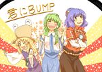  ^_^ blonde_hair closed_eyes detached_sleeves eyes frog green_hair hair_ornament hat kochiya_sanae kouzilow long_hair moriya_suwako multiple_girls one_eye_closed purple_hair pyonta red_eyes short_hair snake touhou yasaka_kanako yellow_eyes 