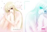  bad_id bad_pixiv_id blonde_hair fate_testarossa lina_(interlude) long_hair lyrical_nanoha mahou_shoujo_lyrical_nanoha_strikers nude red_eyes solo 