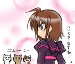  :3 blue_eyes brown_hair cat from_behind lowres lyrical_nanoha magical_girl mahou_shoujo_lyrical_nanoha mahou_shoujo_lyrical_nanoha_a's mahou_shoujo_lyrical_nanoha_a's_portable:_the_battle_of_aces material-s solo translation_request 