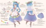  apron blue_hair blush boots bow bowtie character_sheet diagram emurin floating food fruit groin hand_on_hip happy hat highres hinanawi_tenshi leaf long_hair multiple_views open_mouth peach puffy_sleeves red_eyes skirt smile text_focus touhou translated turnaround 