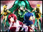  3girls aqua_eyes aqua_hair blonde_hair blue_hair brown_hair hair_ornament hair_ribbon hairclip hatsune_miku hitobashira_alice_(vocaloid) kagamine_len kagamine_rin kaito kiruruu long_hair md5_mismatch meiko multiple_boys multiple_girls red_eyes ribbon scarf short_hair siblings twins vocaloid 