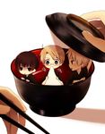  america_(hetalia) arm_up axis_powers_hetalia bad_id bad_pixiv_id biting blonde_hair blue_eyes bowl brown_eyes brown_hair chopsticks glasses gloom_(expression) hands in_bowl in_container japan_(hetalia) japanese_clothes kimono miniboy mouth_hold multiple_boys nanasekayu nervous open_mouth shadow simple_background sweatdrop united_kingdom_(hetalia) 