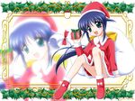  andou_mahoro blue_hair christmas green_eyes mahoromatic 