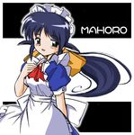  andou_mahoro blue_hair green_eyes mahoromatic maid 