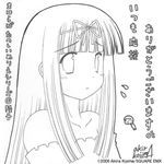  akira_kojima bangs lowres mahoraba male_focus monochrome off_shoulder shiratori_ryuuko sketch solo trap white_background 