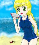  blonde_hair green_eyes lowres mahoraba matsuba_satsuki swimsuit 