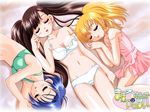  artist_request bed bra lingerie lying mahoromatic multiple_girls ooe_chizuko panties sakura_miyuki sleeping todoriki_rin underwear underwear_only 