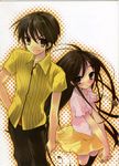  1girl alastor_(shakugan_no_shana) brown_eyes brown_hair casual height_difference highres itou_noiji jewelry long_hair non-web_source pendant sakai_yuuji shakugan_no_shana shana tall thighhighs 