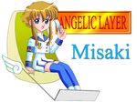  angelic_layer blue_eyes brown_hair school_uniform seifuku serafuku suzuhara_misaki thighhighs 