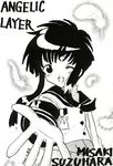  angelic_layer feather feathers foreshortening lowres monochrome sketch suzuhara_misaki wink 