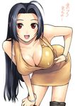  :d black_hair bra breasts cleavage downblouse dress flashing idolmaster idolmaster_(classic) idolmaster_1 large_breasts lingerie long_hair miura_azusa open_mouth red_eyes smile solo tanaka_shoutarou thighhighs underwear 