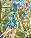  blue_hair busou_renkin crossover scar school_uniform seifuku serafuku tsumura_tokiko valkyrie_skirt 