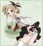  animal_print back-print_panties coyote_ragtime_show frog_panties frog_print nove_(coyote_ragtime_show) panties print_panties solo takano_natsuki thighhighs underwear white_panties 