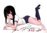  black_hair blush enma_ai gym_uniform hime hime_cut jigoku_shoujo red_eyes 