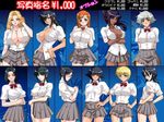  bleach breasts cleavage dead_sexy everyone girls inoue_orihime ise_nanao kagami kagami_hirotaka kotetsu_isane kotetsu_kiyone kuchiki_rukia kurotsuchi_nemu matsumoto_rangiku school_uniform serafuku shiba_kuukaku shihouin_yoruichi single_braid skirt soifon sui-feng unohana_retsu very_short_hair 