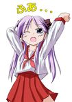  1girl blue_eyes hair_ribbon hiiragi_kagami long_hair lucky_star open_mouth purple_hair ribbon school_uniform simple_background solo stretch tears twintails wink yawning 