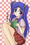  aoba_kozue artist_request bell blue_eyes blue_hair book checkered checkered_background holding holding_book konno_natsume long_hair mahoraba open_book pleated_skirt school_uniform sitting skirt solo translated twintails 