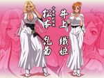  big_breasts bleach blonde_hair breasts cleavage huge_breasts inoue_orihime kagami kagami_hirotaka large_breasts matsumoto_rangiku sexy utility_pole_spirit 