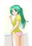  ass bad_id bad_source blue_eyes blush brushing_teeth derivative_work flat_ass green_hair hand_on_own_stomach higurashi_no_naku_koro_ni holding long_hair looking_at_viewer looking_back no_pants panties photo-referenced pink_panties ponytail solo sonozaki_mion sore-hp source_request toothbrush underwear 