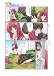  2girls :d anger_vein black_hair brown_eyes brown_hair cherry_blossoms comic grass ichino kouno_takaaki kousaka_tamaki kousaka_yuuji long_sleeves lying multiple_boys multiple_girls on_stomach open_mouth pleated_skirt punching red_hair school_uniform serafuku skirt smile speech_bubble thighhighs to_heart_2 translation_request twintails yuzuhara_konomi 