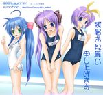  2007 3girls ahoge artist_request ass blue_eyes blue_hair blush green_eyes hiiragi_kagami hiiragi_tsukasa izumi_konata licking long_hair lucky_star multiple_girls name_tag one-piece_swimsuit ponytail popsicle purple_hair school_swimsuit short_hair swimsuit thumbs_up twintails very_long_hair white_swimsuit 