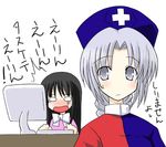  black_hair blush hat houraisan_kaguya kazami_ruku long_hair monitor multiple_girls nurse_cap open_mouth silver_eyes silver_hair sweatdrop tasukete_eirin touhou translated wide_oval_eyes yagokoro_eirin 