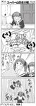  4koma comic drawing drill drill_hair fukuzawa_yumi greyscale kiseijuu maria-sama_ga_miteru matsudaira_touko monochrome multiple_girls punching ryp shaded_face sweatdrop translation_request 