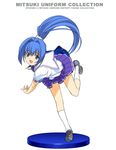  a1 bent_over blue_eyes blue_hair figure figure_stage hayase_mitsuki kimi_ga_nozomu_eien long_hair open_mouth pleated_skirt ponytail school_uniform shoes skirt sneakers socks solo 