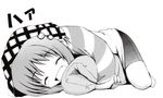  :d animated animated_gif artist_request closed_eyes eyebrows_visible_through_hair greyscale long_sleeves lying monochrome on_side open_mouth pillow pillow_hug short_hair simple_background smile solo spandex suigetsu waha white_background yamato_suzuran 