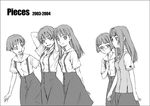  bangs blunt_bangs border breasts buttons dress_shirt glasses greyscale hair_ornament hairband hairclip long_hair looking_at_viewer looking_back medium_breasts monochrome multiple_girls naruko_hanaharu original school_uniform shirt short_hair simple_background skirt smile standing suspender_skirt suspenders walking white_background 