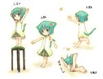  :&lt; animal_ears barefoot bug butterfly cat_ears dress feet insect kito_(sorahate) multiple_views original outstretched_arms short_hair smile spread_arms standing_on_object stool tail translated 