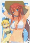  armpits aty_(summon_night) bandeau beach bikini blonde_hair blue_eyes cloud day flat_chest hat innertube kuroboshi_kouhaku long_hair lowleg lowleg_bikini midriff multiple_girls red_hair short_hair smile sonolar strapless string_bikini summon_night summon_night_3 sun_hat swimsuit white_bikini 