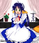  ahoge andou_mahoro apron artist_request bed blue_hair blush bow curtains flower green_eyes hands_clasped lamp long_sleeves mahoromatic maid maid_headdress open_mouth own_hands_together rose solo 