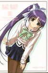  blue_eyes blue_hair blue_skirt brown_legwear hasumi_eran itou_noemi long_hair long_sleeves pantyhose pleated_skirt school_uniform side_ponytail skirt solo very_long_hair with_you 