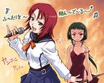  angry bare_shoulders dress green_eyes green_hair holding holding_microphone karaoke long_hair long_sleeves lowres lyrics madlax maruto! microphone multiple_girls music my-hime okuzaki_akira parody pleated_skirt ponytail purple_eyes red_hair school_uniform serafuku short_hair singing skirt strap_slip sweat translated yuuki_nao 