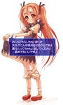  aliese_martini artist_request bloomers embarrassed full_body long_hair orange_eyes panties panty_pull pee peeing red_hair skirt_hold solo standing summon_night summon_night_3 underwear very_long_hair 