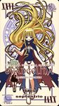  akamatsu_ken barefoot blonde_hair cape card_(medium) chachazero character_name doll evangeline_a_k_mcdowell green_hair highres latin long_hair mahou_sensei_negima! multiple_girls official_art pactio pluto_symbol translated very_long_hair 