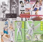  collage figure full_metal_panic! highres hinata_aki hinata_natsumi keroro_gunsou konoe_konoka kore_ga_watashi_no_goshujin-sama mahou_sensei_negima! multiple_girls photo re_mii sawatari_izumi screencap teletha_testarossa zoids zoids_generations zoids_genesis 