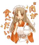  :3 apron bonnet bowl chopsticks copyright_request eating japanese_clothes long_hair long_sleeves lowres maid_headdress momiji_mao rice solo translated wa_maid 
